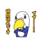 動物達…集合！（個別スタンプ：20）
