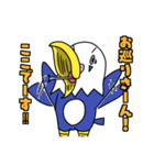 動物達…集合！（個別スタンプ：22）