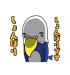 動物達…集合！（個別スタンプ：26）