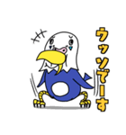 動物達…集合！（個別スタンプ：27）