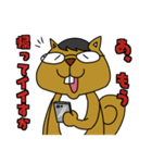 動物達…集合！（個別スタンプ：28）