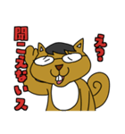 動物達…集合！（個別スタンプ：29）