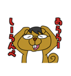 動物達…集合！（個別スタンプ：30）