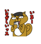 動物達…集合！（個別スタンプ：32）
