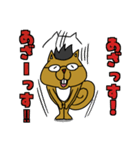動物達…集合！（個別スタンプ：34）