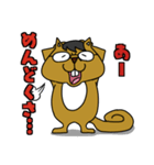 動物達…集合！（個別スタンプ：35）