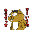 動物達…集合！（個別スタンプ：38）