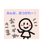 グルチャで使えるスタンプ・管理人編（個別スタンプ：3）