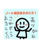 グルチャで使えるスタンプ・管理人編（個別スタンプ：10）
