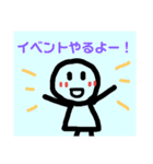 グルチャで使えるスタンプ・管理人編（個別スタンプ：12）