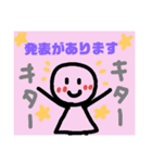 グルチャで使えるスタンプ・管理人編（個別スタンプ：15）