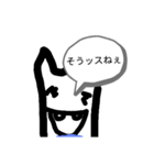 可愛いアイコンで表現されたダラケうさぎ氏（個別スタンプ：7）