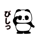 軽い挨拶パンダの銀ちゃん3（個別スタンプ：8）