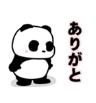 軽い挨拶パンダの銀ちゃん3（個別スタンプ：10）