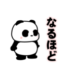 軽い挨拶パンダの銀ちゃん3（個別スタンプ：14）