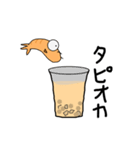 まったりエビ（個別スタンプ：5）
