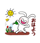 ミミとあそぼう！Ver.1（個別スタンプ：2）