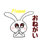 ミミとあそぼう！Ver.1（個別スタンプ：4）