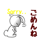 ミミとあそぼう！Ver.1（個別スタンプ：5）