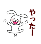 ミミとあそぼう！Ver.1（個別スタンプ：6）