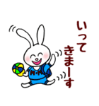 ミミとあそぼう！Ver.1（個別スタンプ：9）