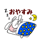 ミミとあそぼう！Ver.1（個別スタンプ：11）