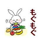 ミミとあそぼう！Ver.1（個別スタンプ：13）