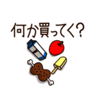 イクメン養成計画！これを使えれば一人前（個別スタンプ：6）