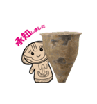 歴女御用達スタンプ2（個別スタンプ：2）