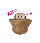 歴女御用達スタンプ2（個別スタンプ：3）