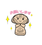 歴女御用達スタンプ2（個別スタンプ：5）
