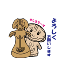 歴女御用達スタンプ2（個別スタンプ：6）