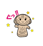 歴女御用達スタンプ2（個別スタンプ：7）