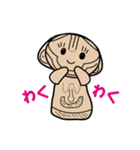 歴女御用達スタンプ2（個別スタンプ：11）