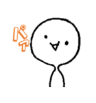 ねぎぼうずマン（個別スタンプ：5）