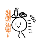 ねぎぼうずマン（個別スタンプ：6）