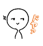 ねぎぼうずマン（個別スタンプ：7）
