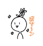 ねぎぼうずマン（個別スタンプ：8）
