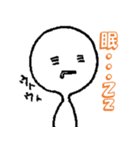 ねぎぼうずマン（個別スタンプ：9）