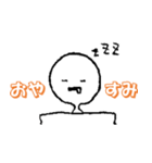 ねぎぼうずマン（個別スタンプ：11）