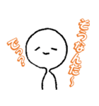 ねぎぼうずマン（個別スタンプ：12）
