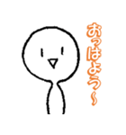 ねぎぼうずマン（個別スタンプ：13）