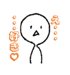 ねぎぼうずマン（個別スタンプ：14）