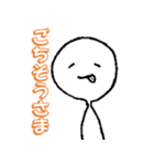 ねぎぼうずマン（個別スタンプ：19）