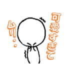 ねぎぼうずマン（個別スタンプ：21）