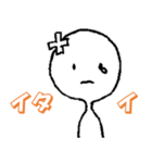ねぎぼうずマン（個別スタンプ：23）