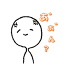ねぎぼうずマン（個別スタンプ：24）