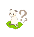 れおんくん。（個別スタンプ：11）