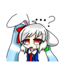 レイリーちゃん■2匹目（個別スタンプ：2）