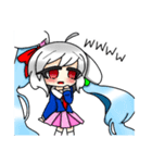 レイリーちゃん■2匹目（個別スタンプ：3）